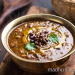 Teliya Maah Kangri Dham Recipe | Authentic Himachali Telia Maah Black Gram Dal - Madhu Savara 1 Teliya Maah Kangri Dham served hot in traditional brass bowl - Rich Himachali Telia Maah black gram dal with ghee - madhu savara.com